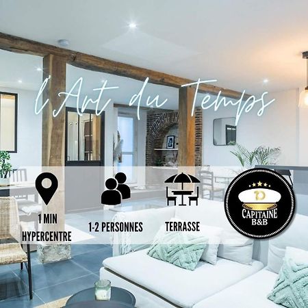 Апартаменты L'Art Du Temps - Terrasse -1 Min Hypercentre Труа Экстерьер фото