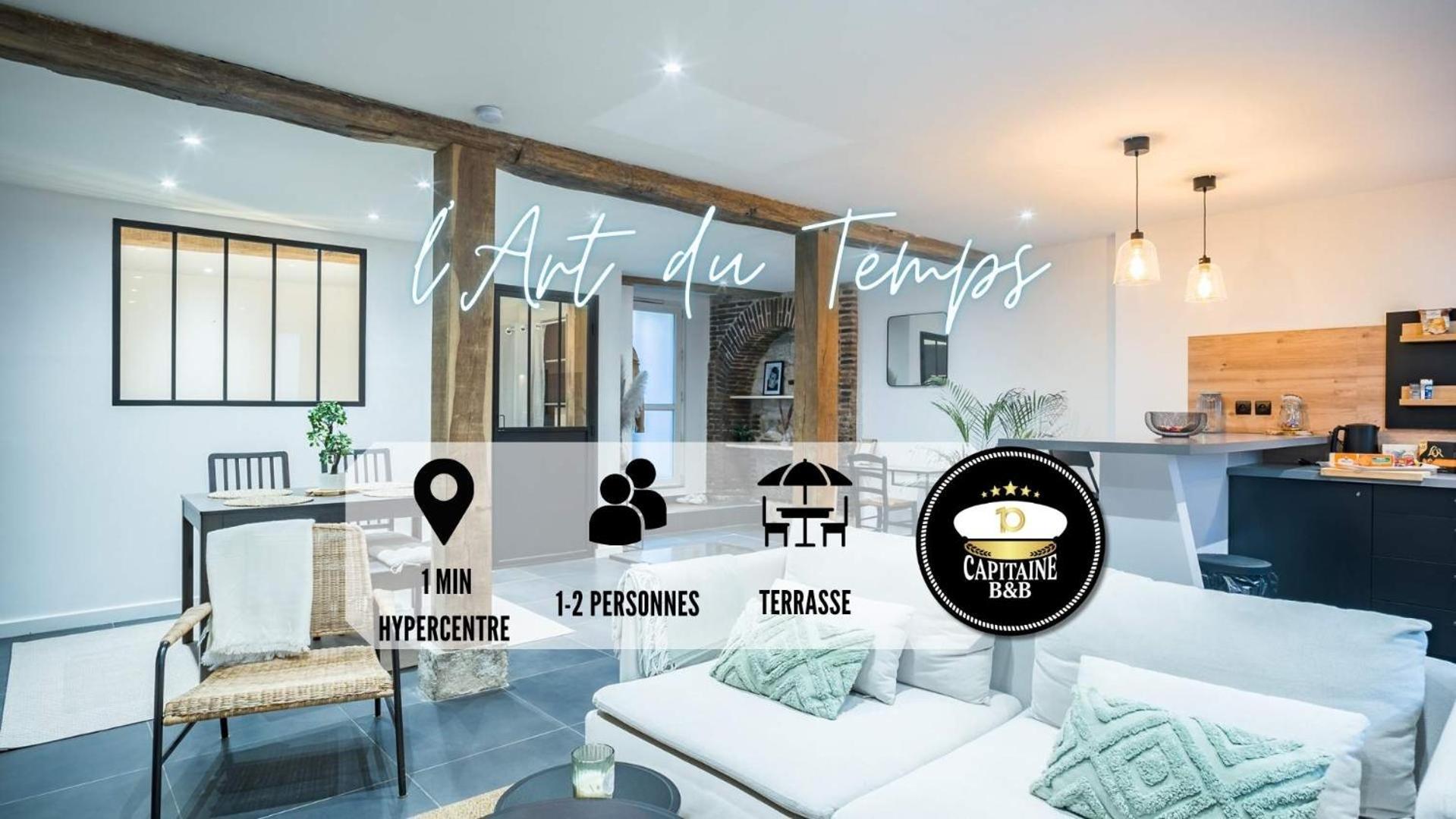 Апартаменты L'Art Du Temps - Terrasse -1 Min Hypercentre Труа Экстерьер фото
